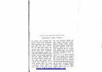 1ኛ የዮሃንስ መልዕክት.pdf